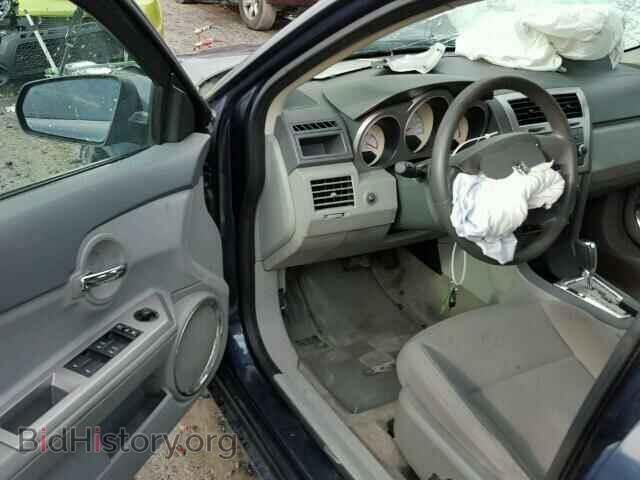 2008 DODGE AVENGER - VIN: 1B3LC56K28N664794 - Фото 9
