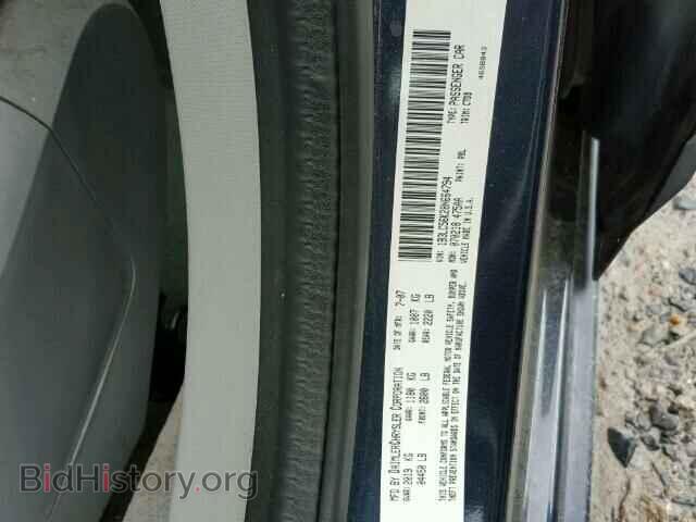 2008 DODGE AVENGER - VIN: 1B3LC56K28N664794 - Фото 10