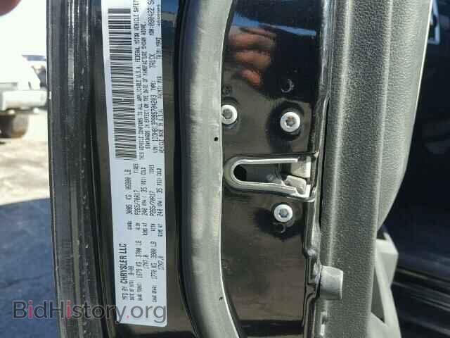 2009 DODGE RAM 1500 - VIN: 1D3HB13P99S704203 - Фото 10