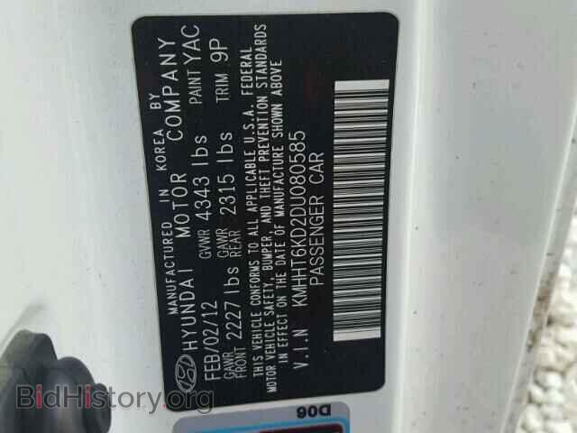 2013 HYUNDAI GENESIS - VIN: KMHHT6KD2DU080585 - Фото 10