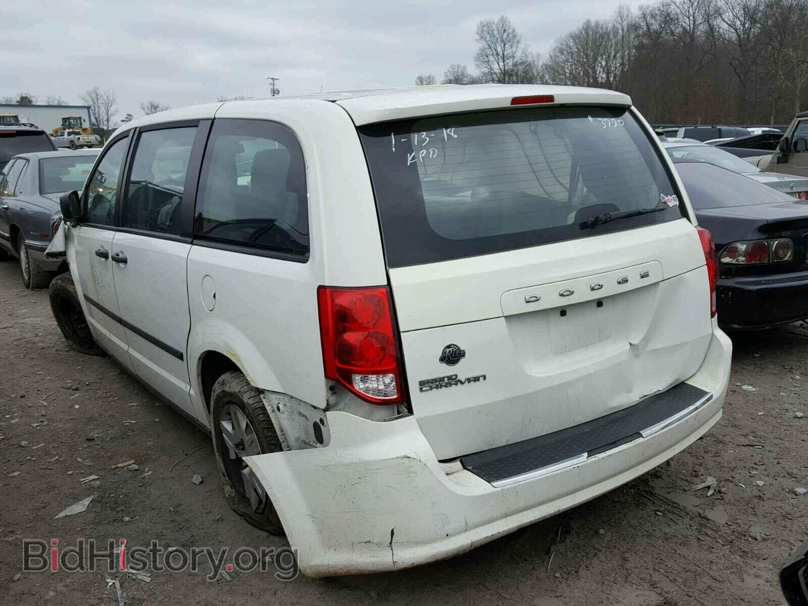 2013 DODGE CARAVAN - VIN: 2C4RDGBG5DR563720 - Фото 3