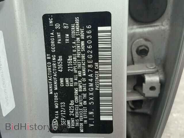2014 KIA OPTIMA - VIN: 5XXGM4A78EG260366 - Photo 10