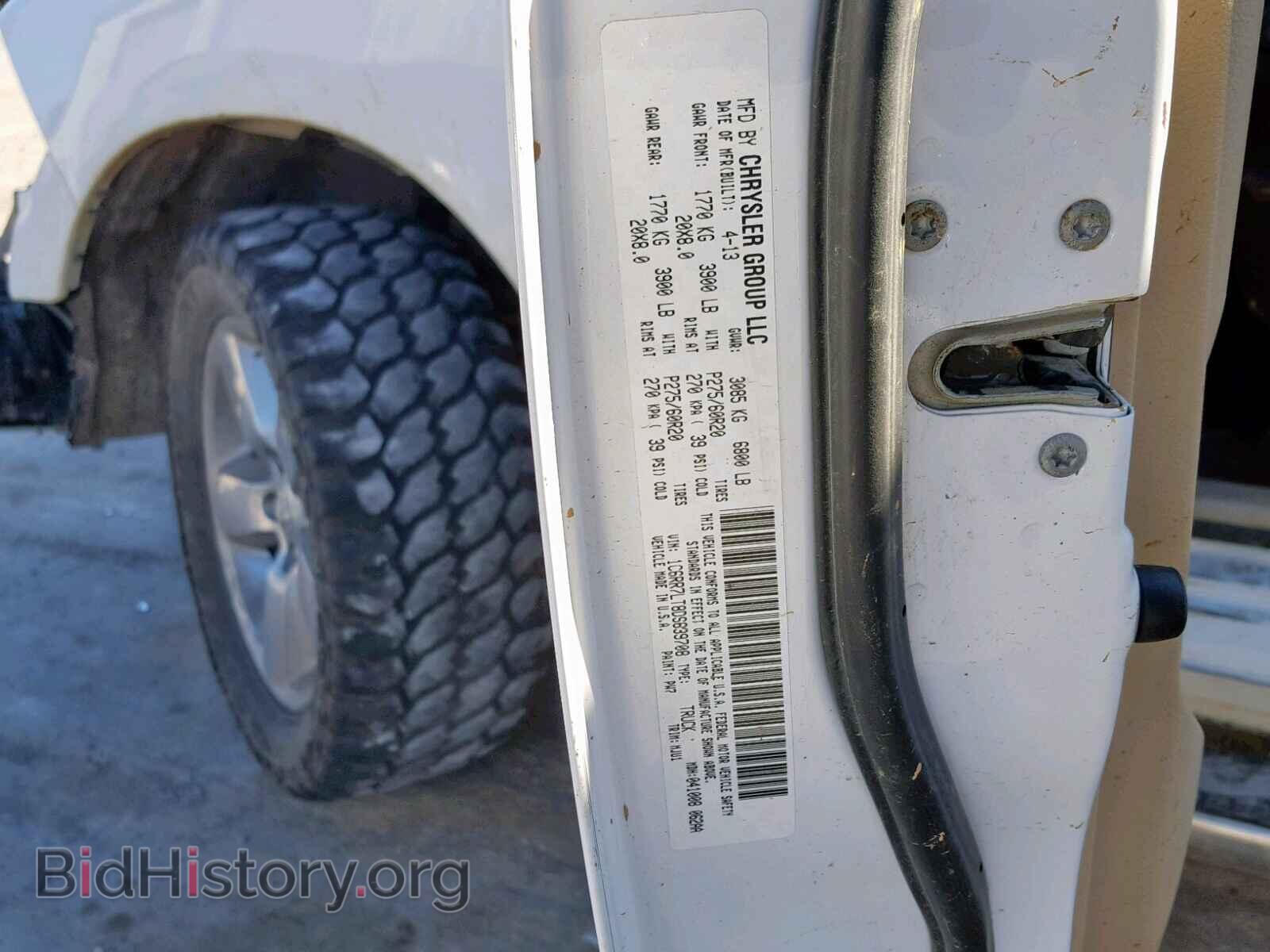 2013 RAM 1500 SLT - VIN: 1C6RR7LT8DS639708 - Photo 10