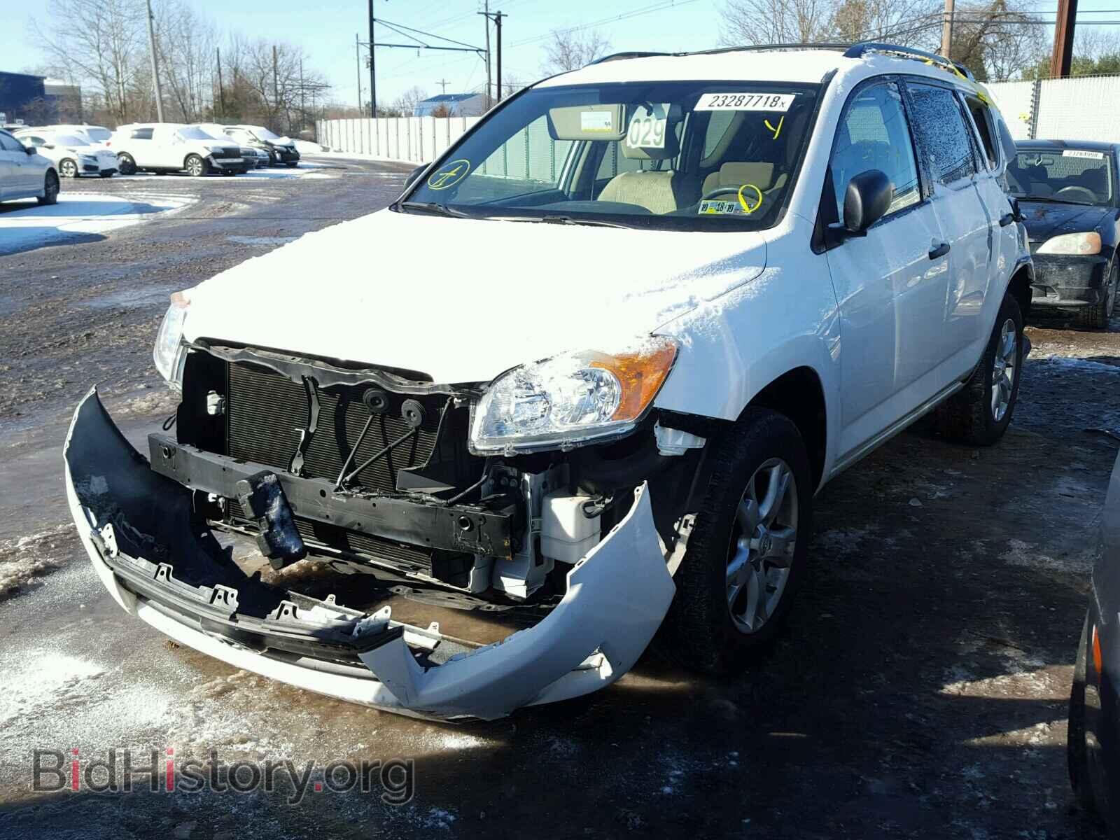 2011 TOYOTA RAV4 - VIN: 2T3BK4DV3BW053080 - Фото 2