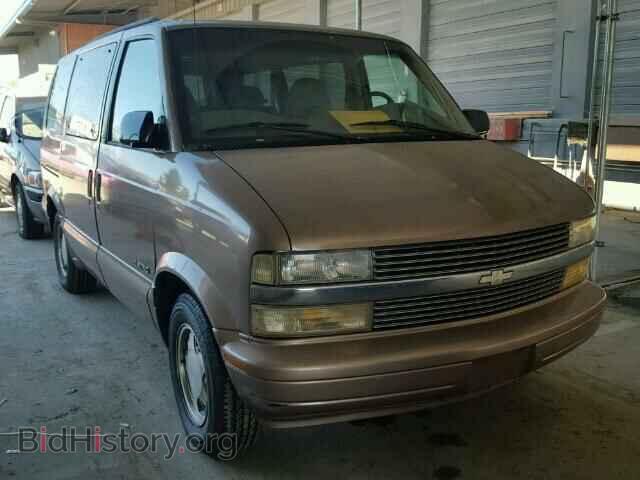 Фотография 1GNDM19W7VB165047 - CHEVROLET ASTRO 1997
