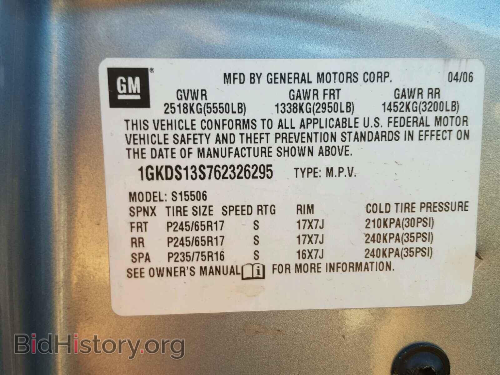 2006 GMC ENVOY - VIN: 1GKDS13S762326295 - Photo 10