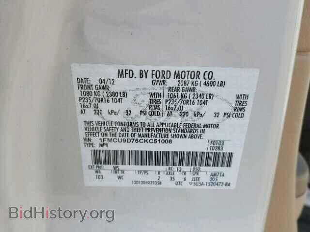 2012 FORD ESCAPE - VIN: 1FMCU9D76CKC51008 - Photo 10