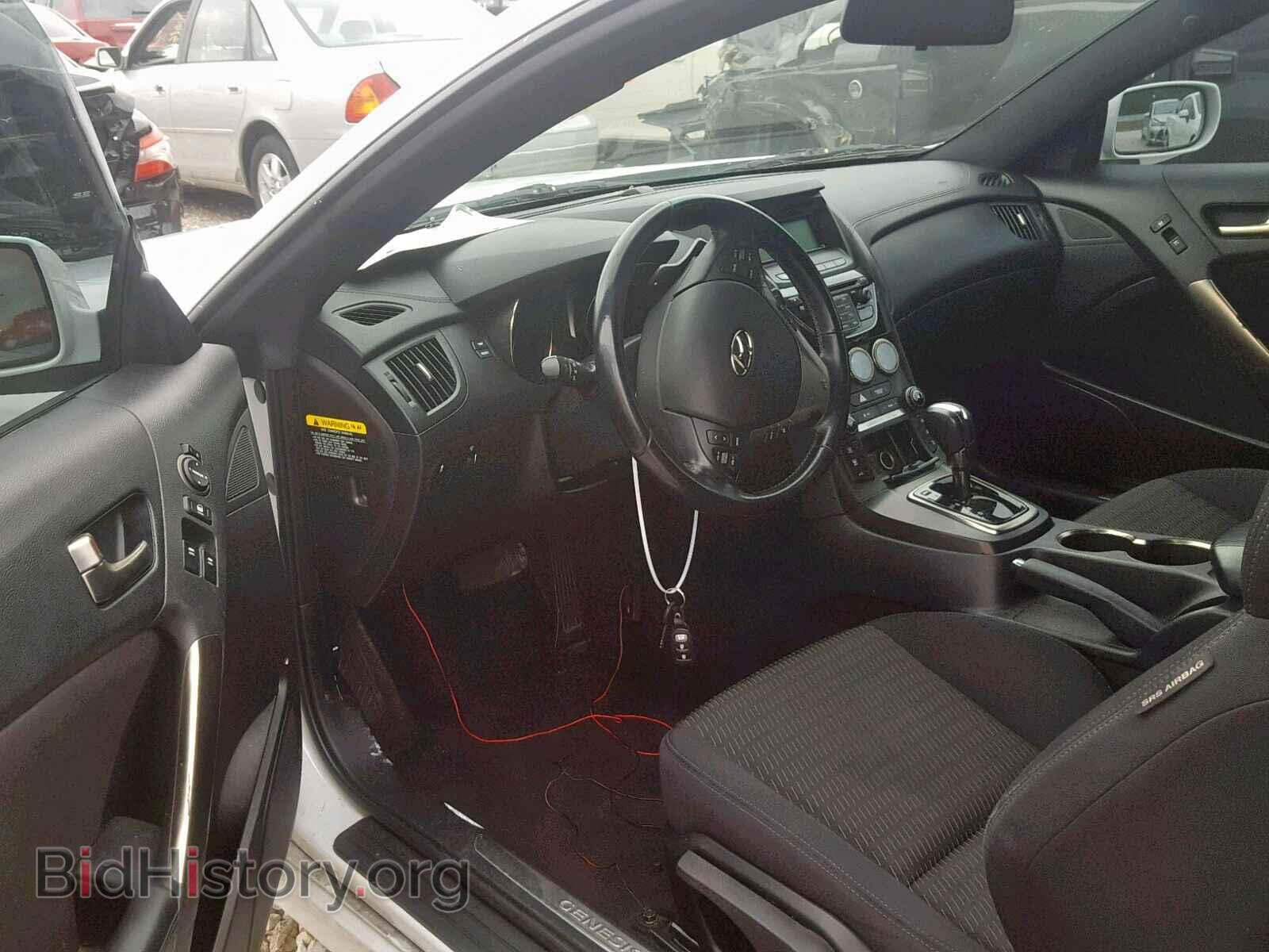 2013 HYUNDAI GENESIS - VIN: KMHHT6KDXDU086800 - Фото 9