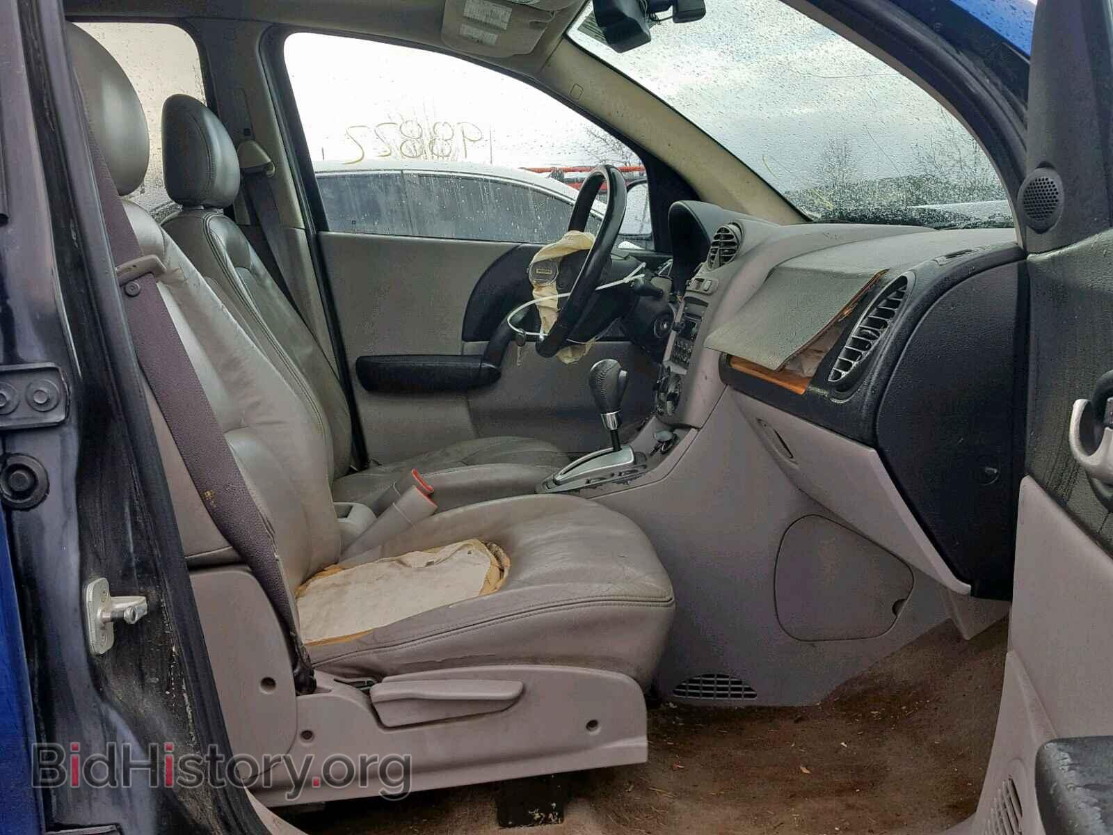 2005 SATURN VUE - VIN: 5GZCZ63445S812111 - Фото 5