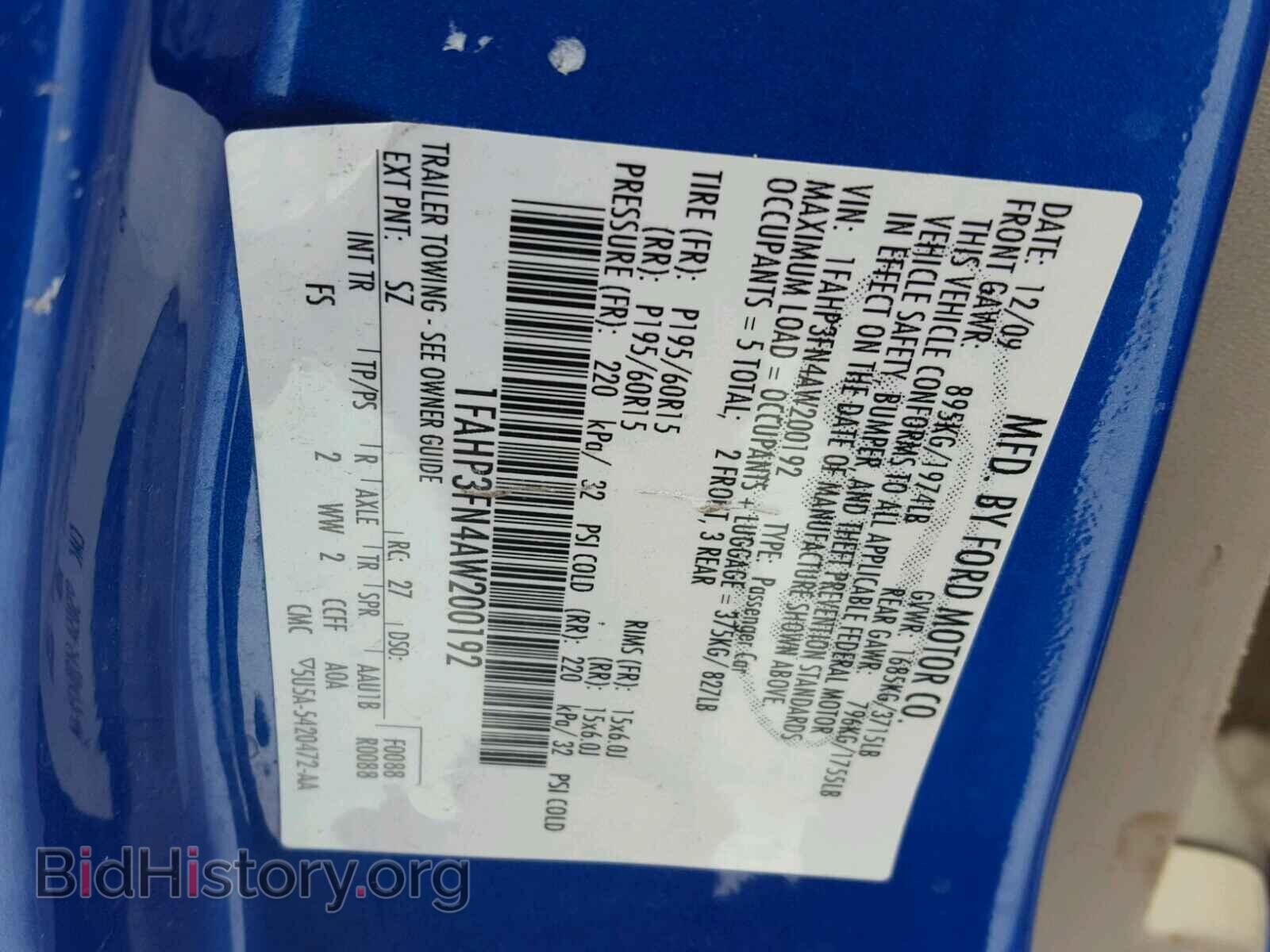 2010 FORD FOCUS - VIN: 1FAHP3FN4AW200192 - Photo 10