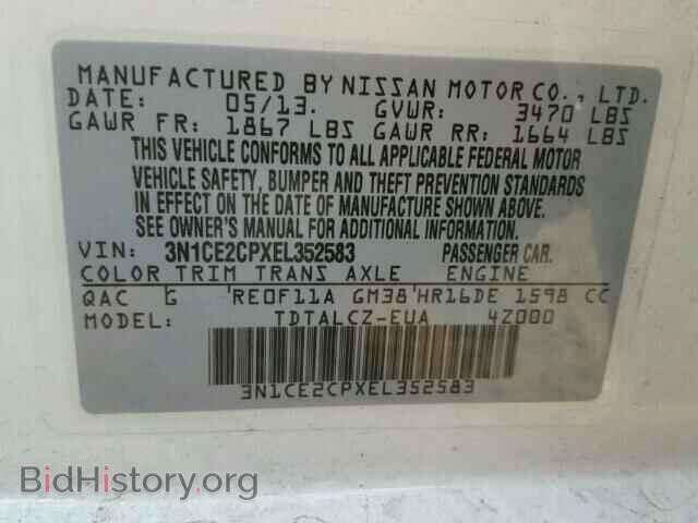 2014 Nissan VERSA (VIN 3N1CE2CPXEL352583) — photo 10 of 10