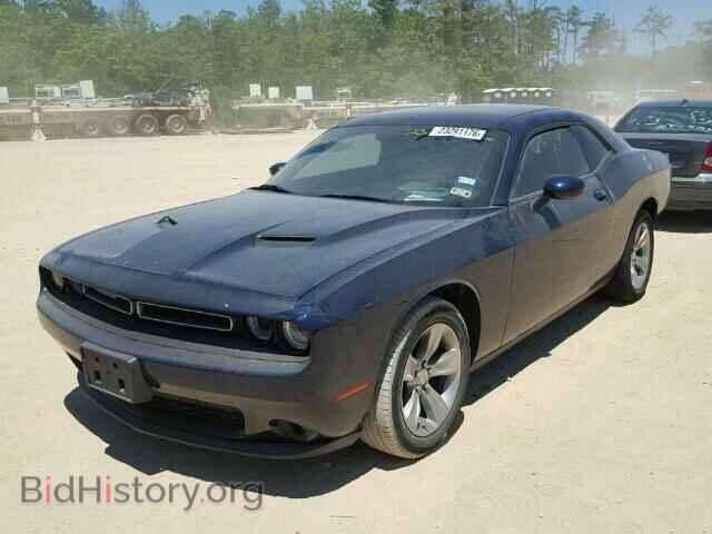 2015 DODGE CHALLENGER - VIN: 2C3CDZAG0FH723759 - Фото 2