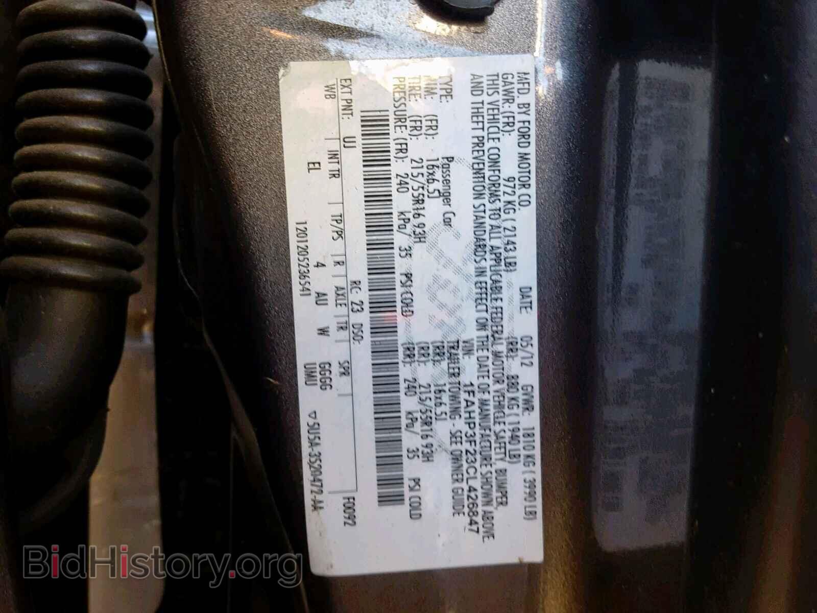 2012 FORD FOCUS - VIN: 1FAHP3F23CL426847 - Фото 9