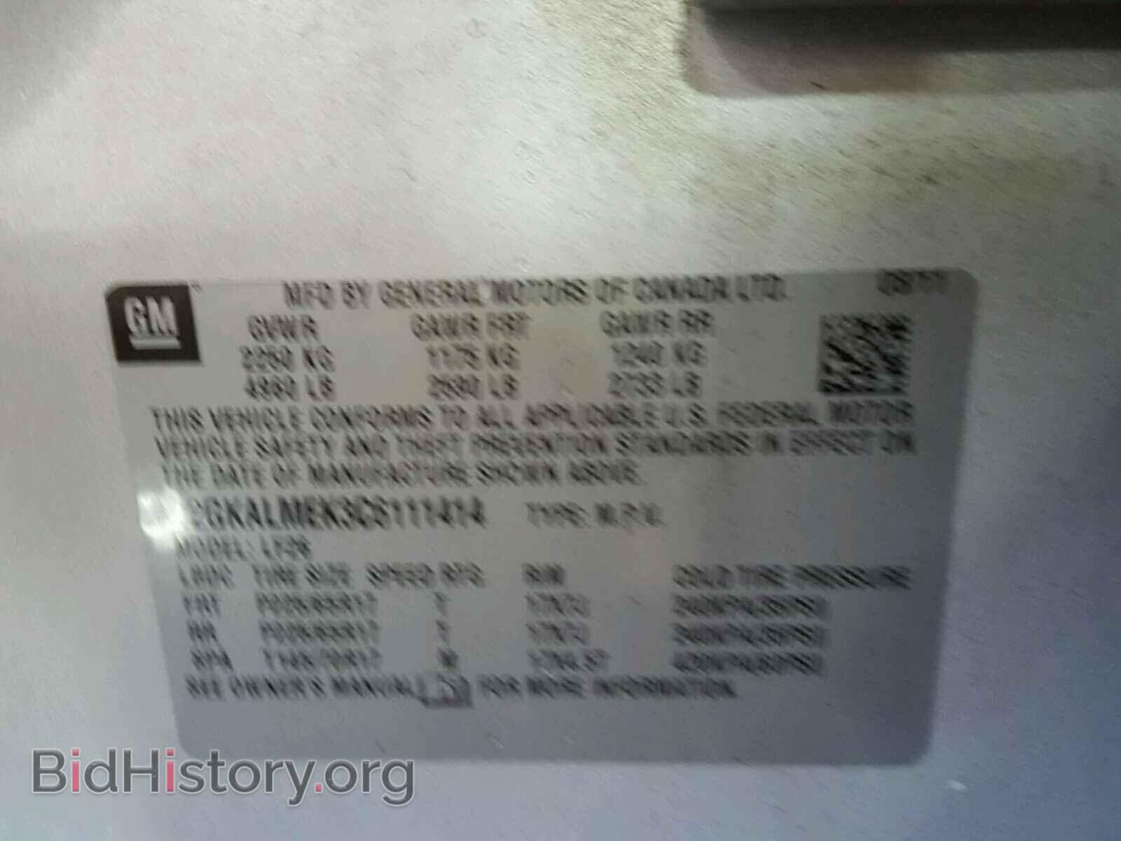 2012 GMC TERRAIN - VIN: 2GKALMEK3C6111414 - Photo 10