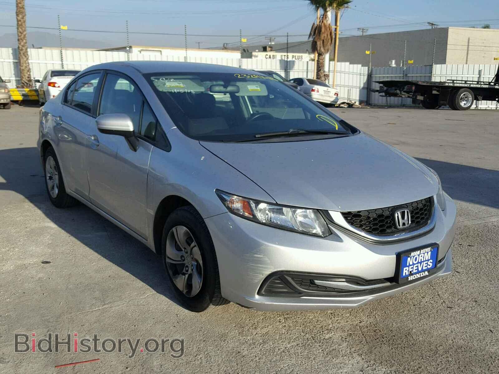 Фотография 19XFB2F52EE228812 - HONDA CIVIC 2014