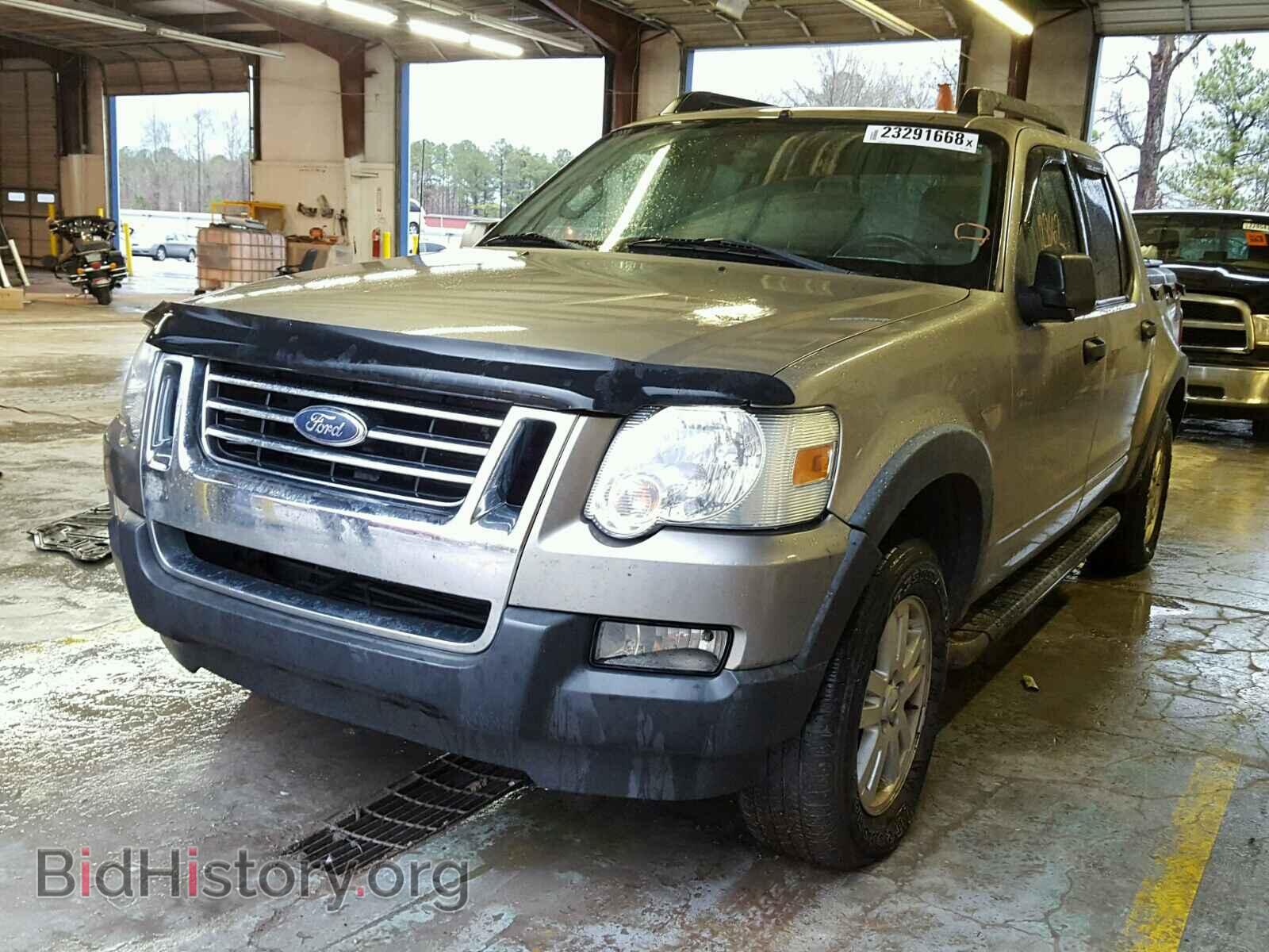 2008 FORD EXPLORER - VIN: 1FMEU31E98UA08832 - Фото 2