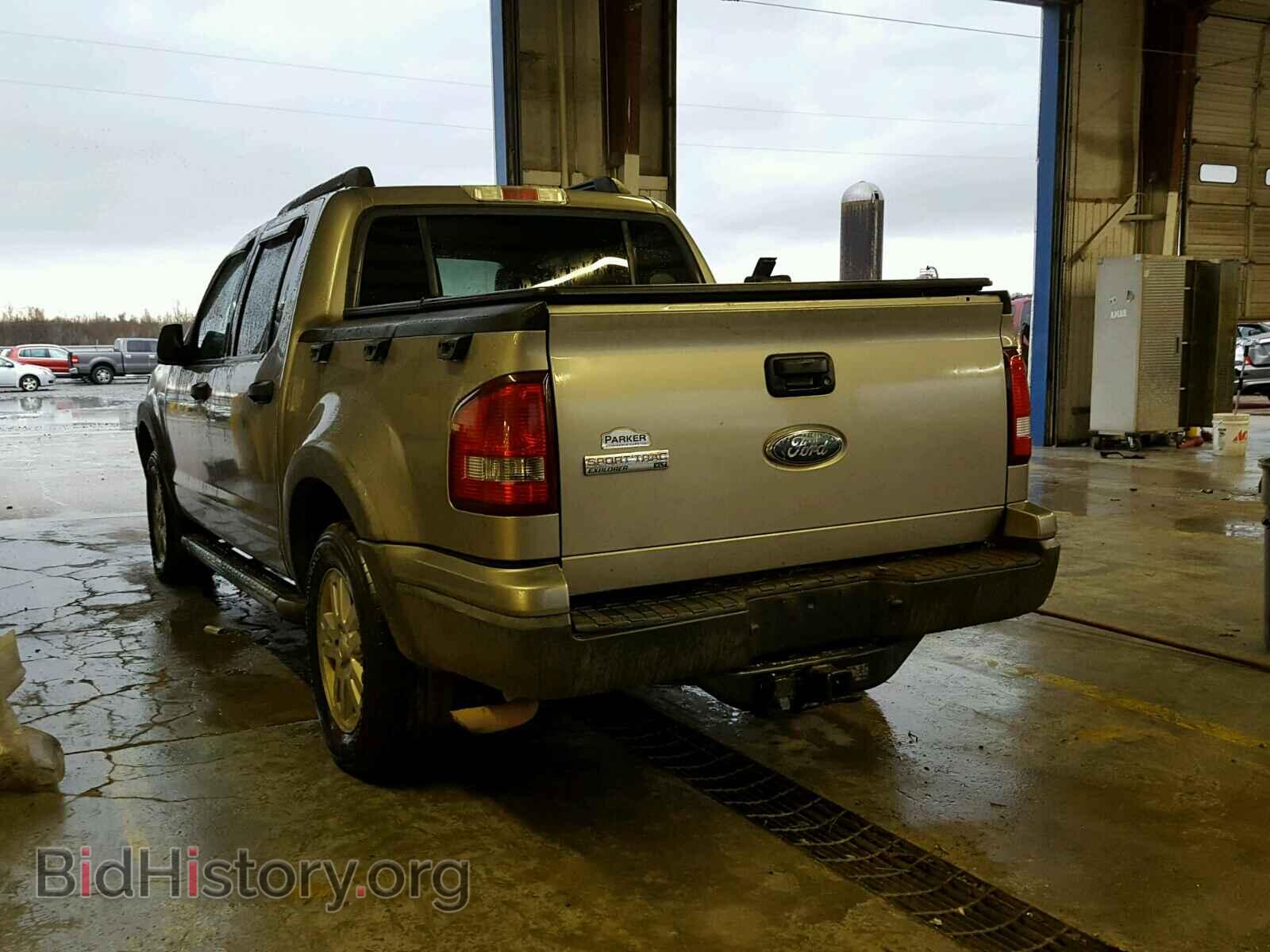 2008 FORD EXPLORER - VIN: 1FMEU31E98UA08832 - Фото 3