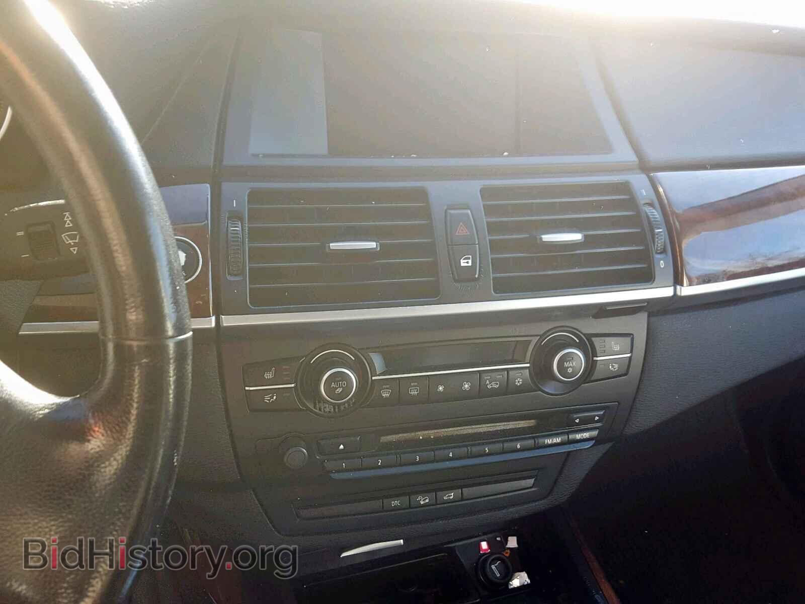 2007 BMW X5 - VIN: 4USFE43517LY77643 - Фото 9
