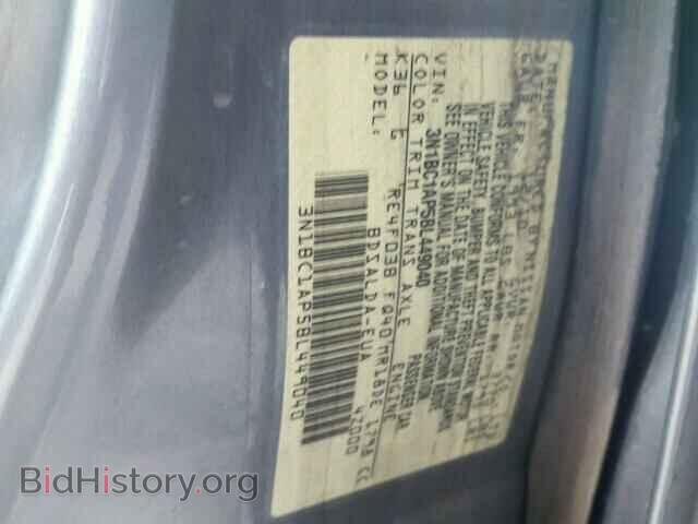 2011 NISSAN VERSA - VIN: 3N1BC1AP5BL449040 - Photo 10