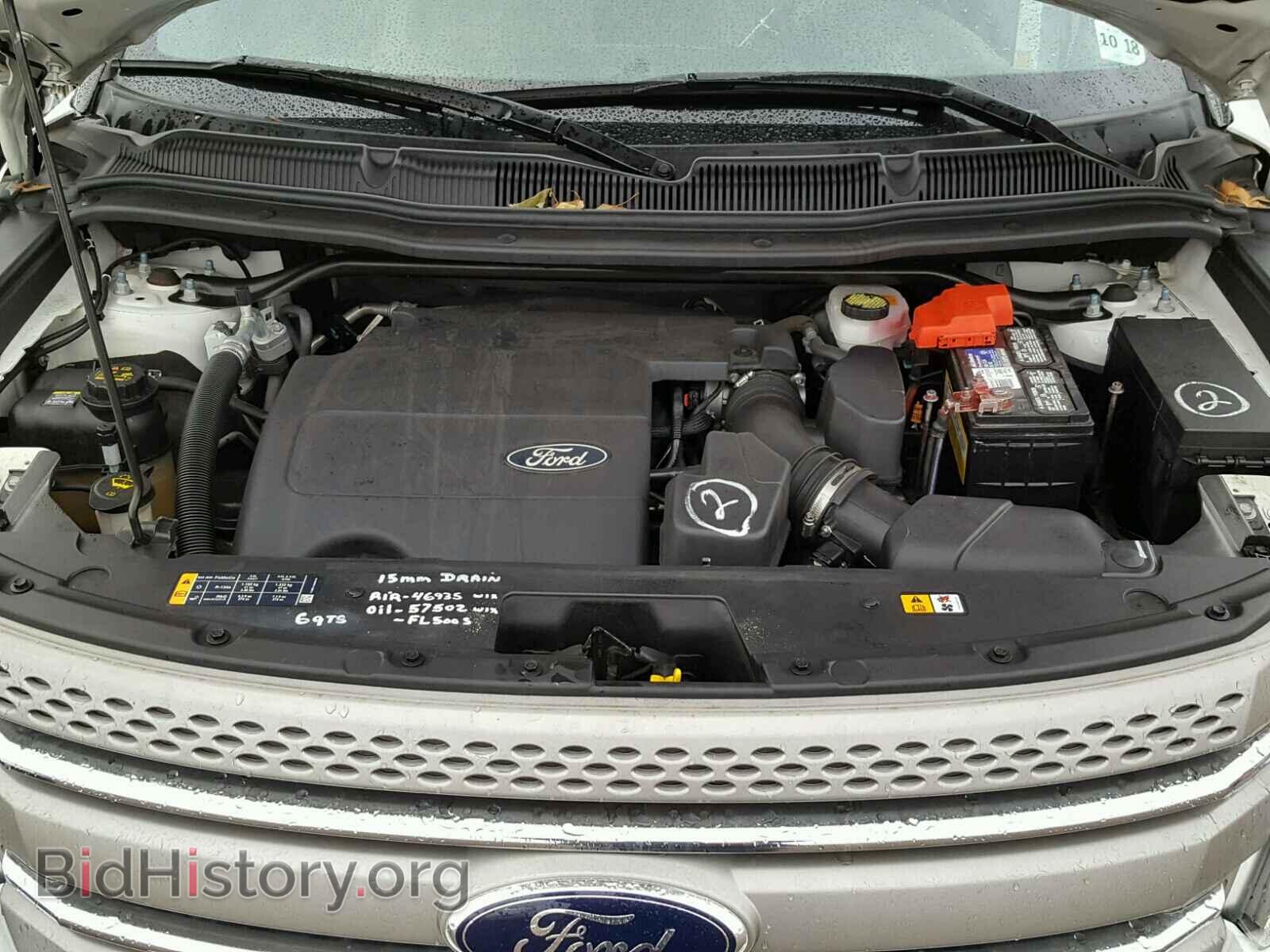 2014 FORD EXPLORER - VIN: 1FM5K8B80EGA57536 - Photo 7