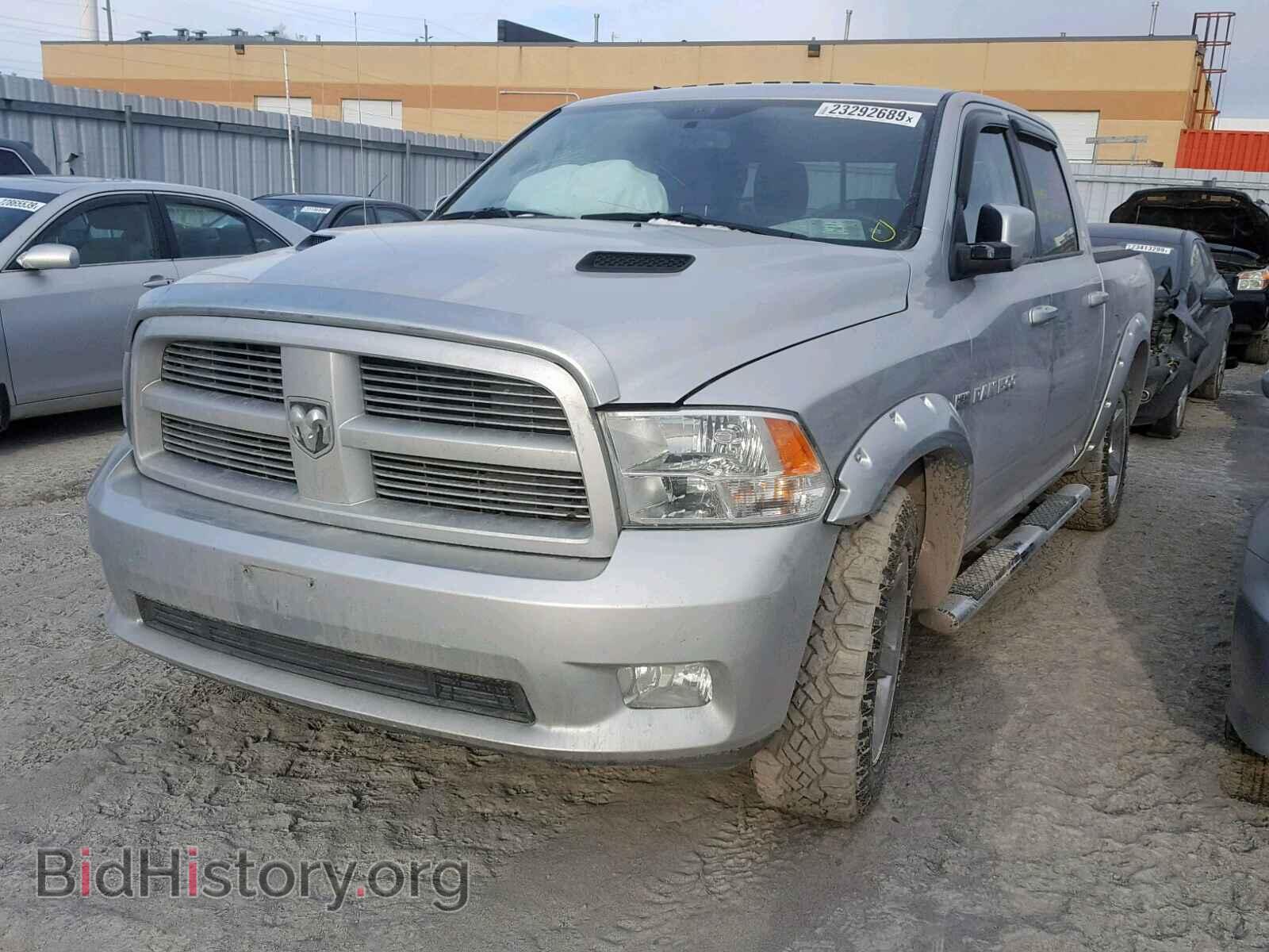 2012 DODGE RAM 1500 S - VIN: 1C6RD7MT6CS180884 - Photo 2
