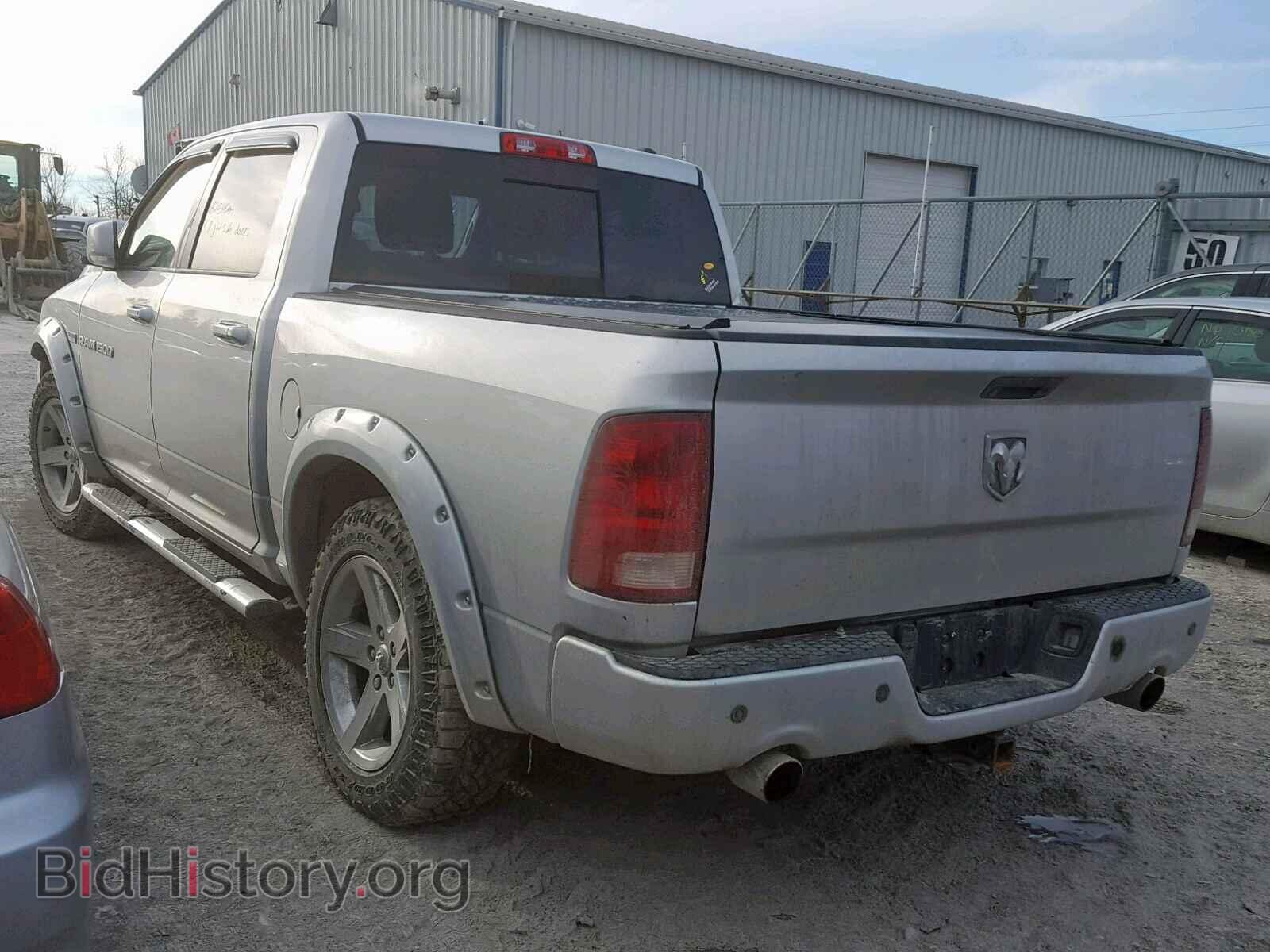 2012 DODGE RAM 1500 S - VIN: 1C6RD7MT6CS180884 - Photo 3