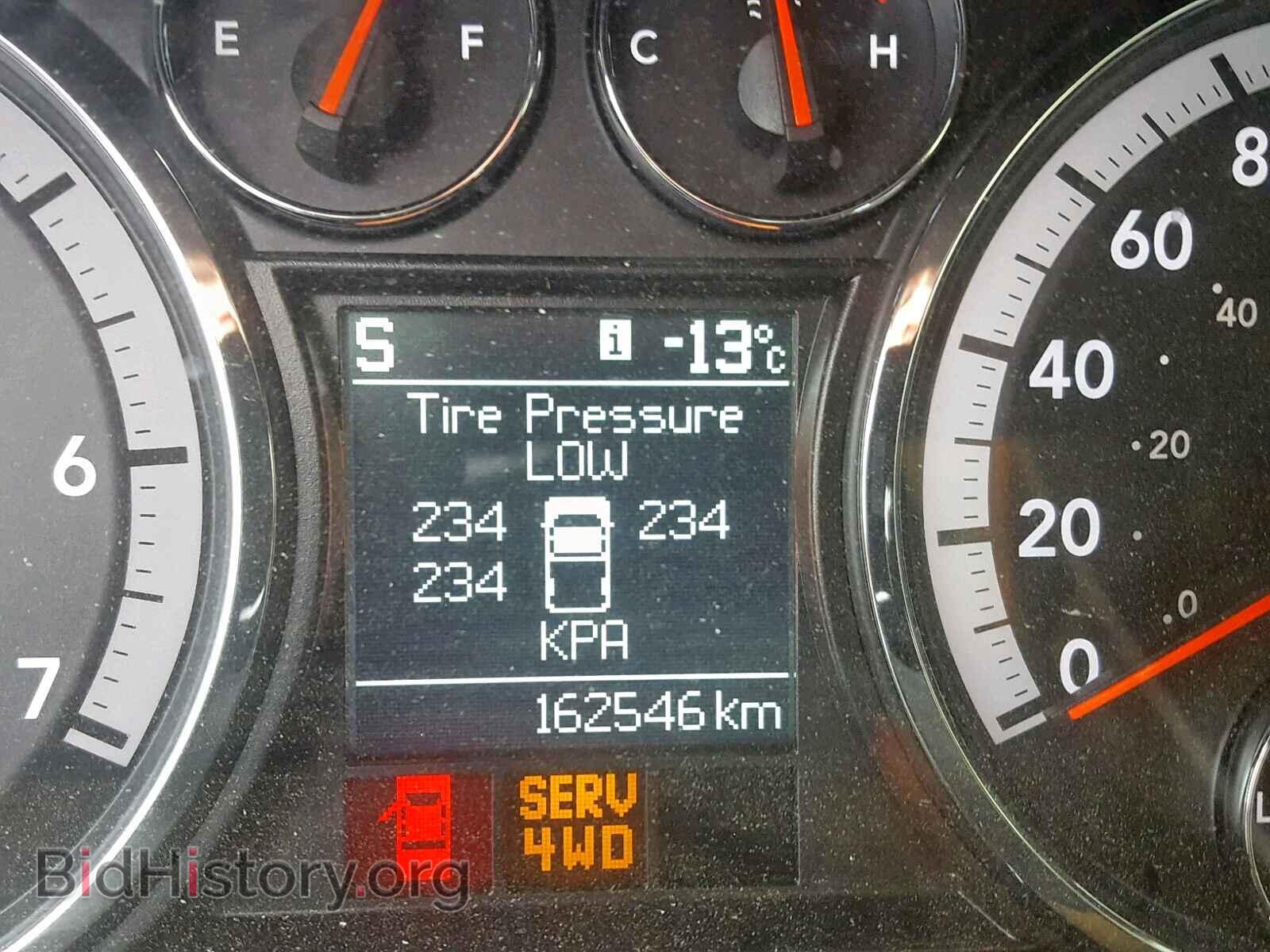 2012 DODGE RAM 1500 S - VIN: 1C6RD7MT6CS180884 - Photo 8