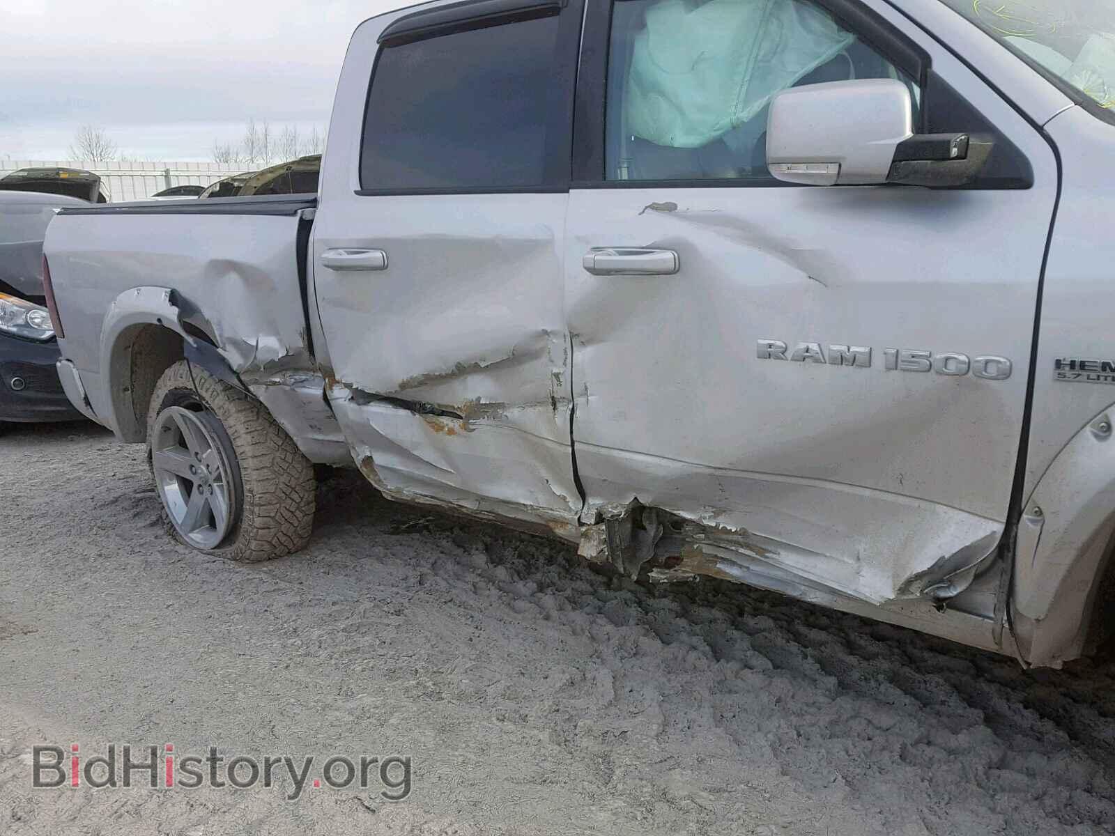 2012 DODGE RAM 1500 S - VIN: 1C6RD7MT6CS180884 - Photo 9