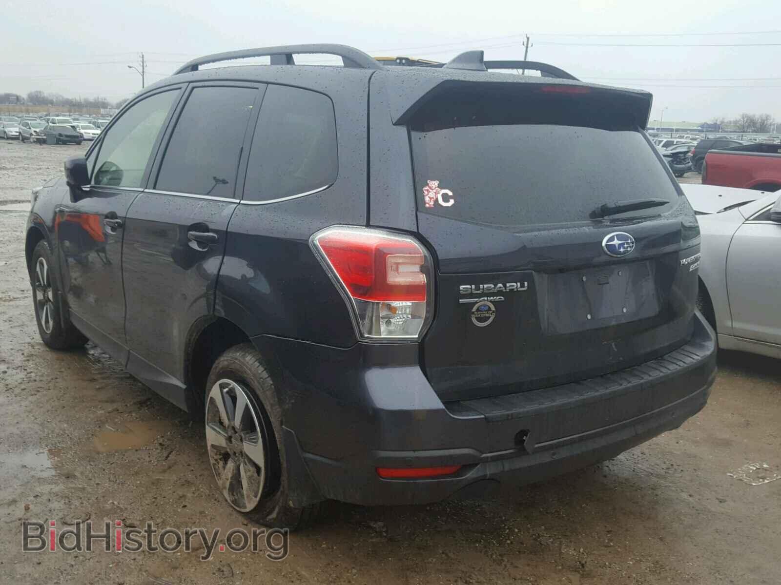 2017 SUBARU FORESTER - VIN: JF2SJARC2HH560559 - Photo 3