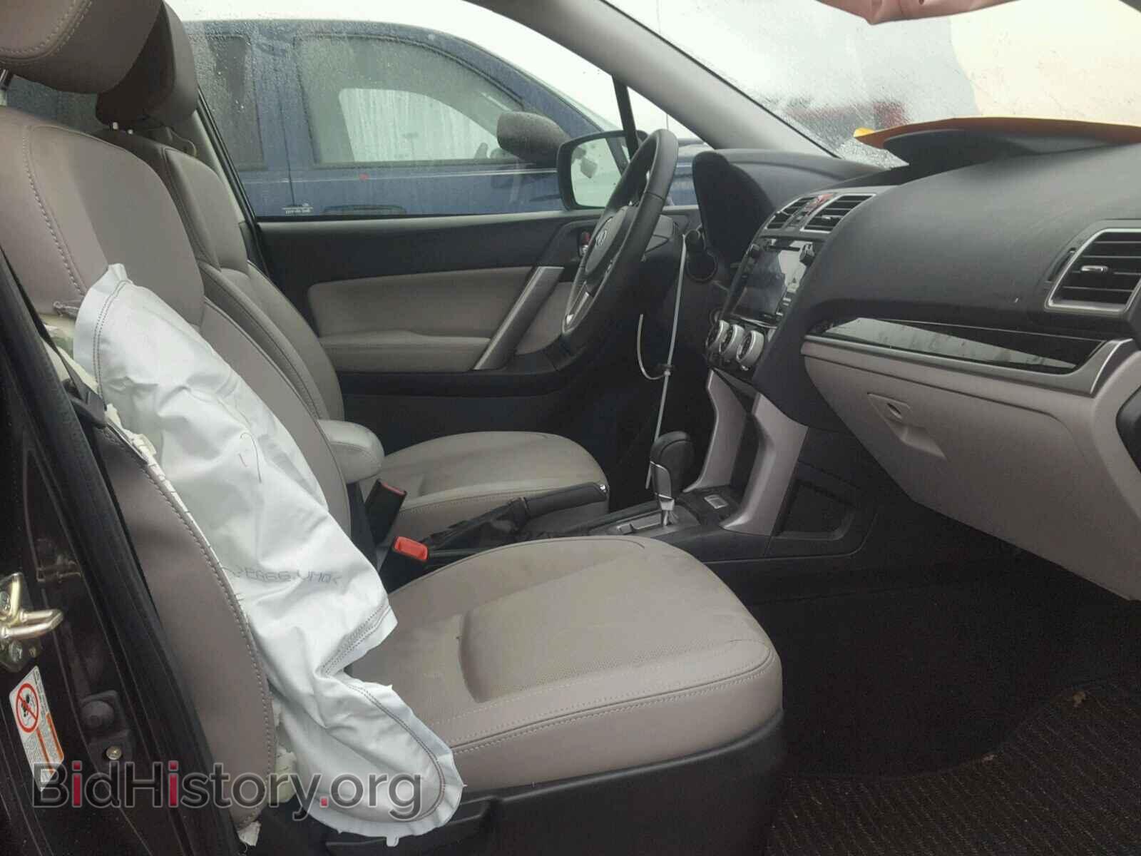 2017 SUBARU FORESTER - VIN: JF2SJARC2HH560559 - Photo 5