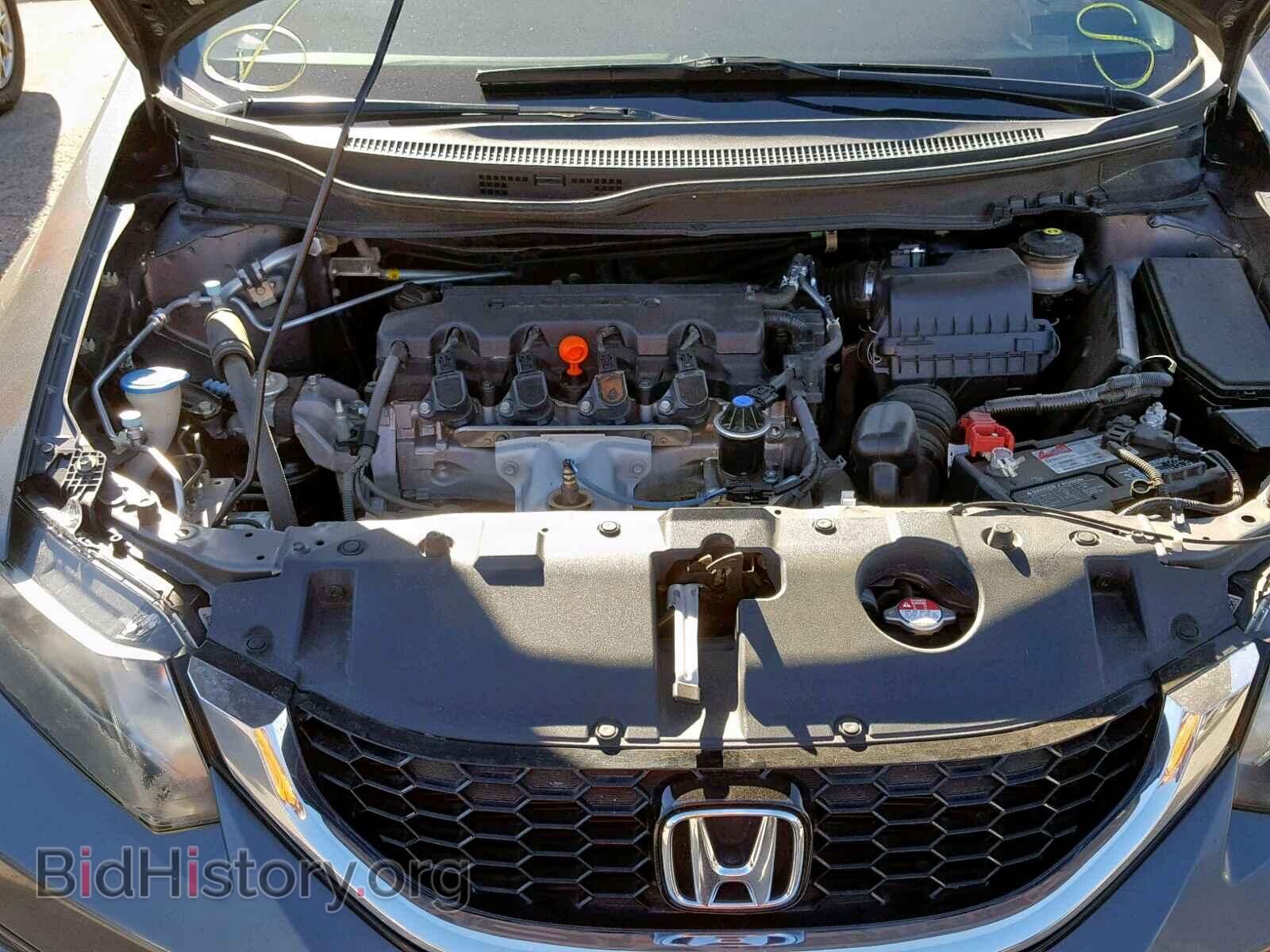 2013 HONDA CIVIC - VIN: 19XFB2F84DE268253 - Фото 7
