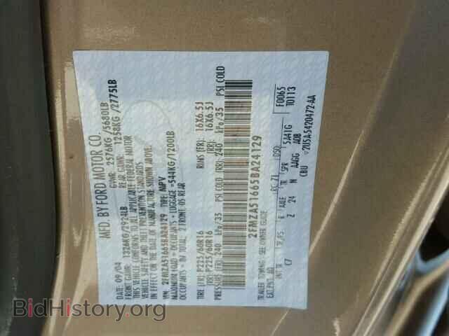 2005 FORD FREESTAR - VIN: 2FMZA51665BA24129 - Фото 9