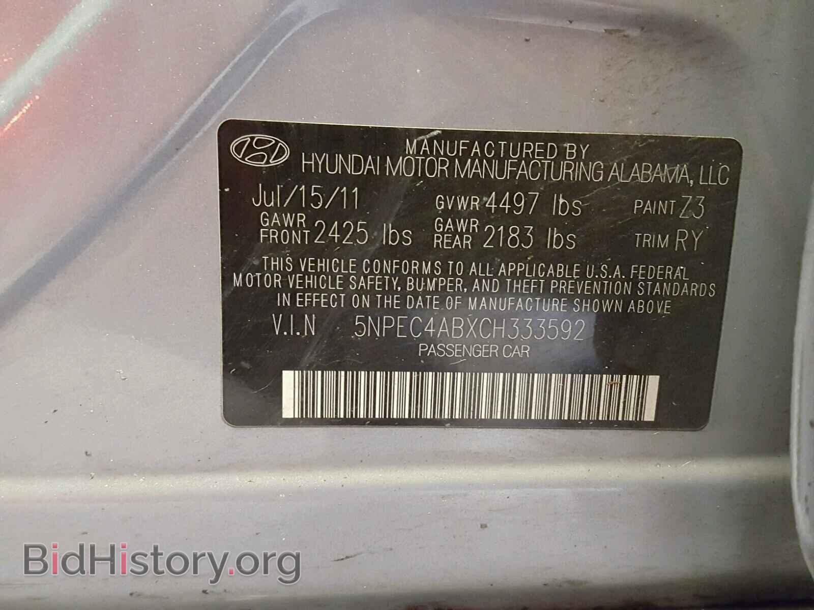 2012 HYUNDAI SONATA - VIN: 5NPEC4ABXCH333592 - Фото 10