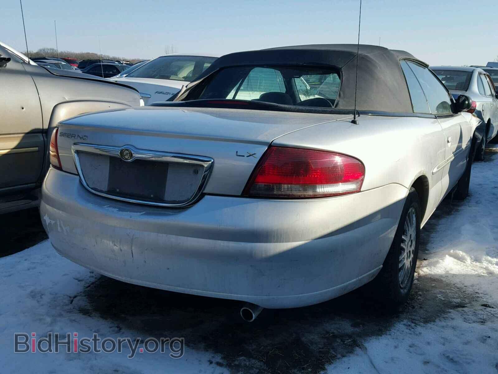 2002 CHRYSLER SEBRING - VIN: 1C3EL45R62N280254 - Фото 4