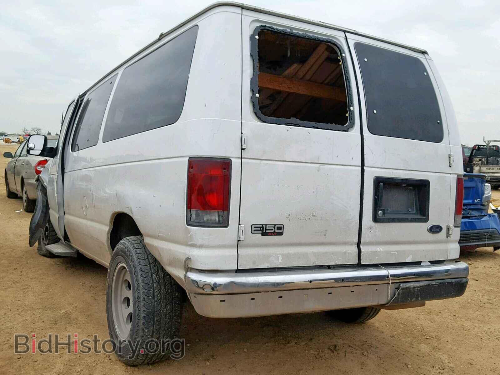 2003 FORD ECONOLINE - VIN: 1FDRE11W73HB25970 - Фото 3