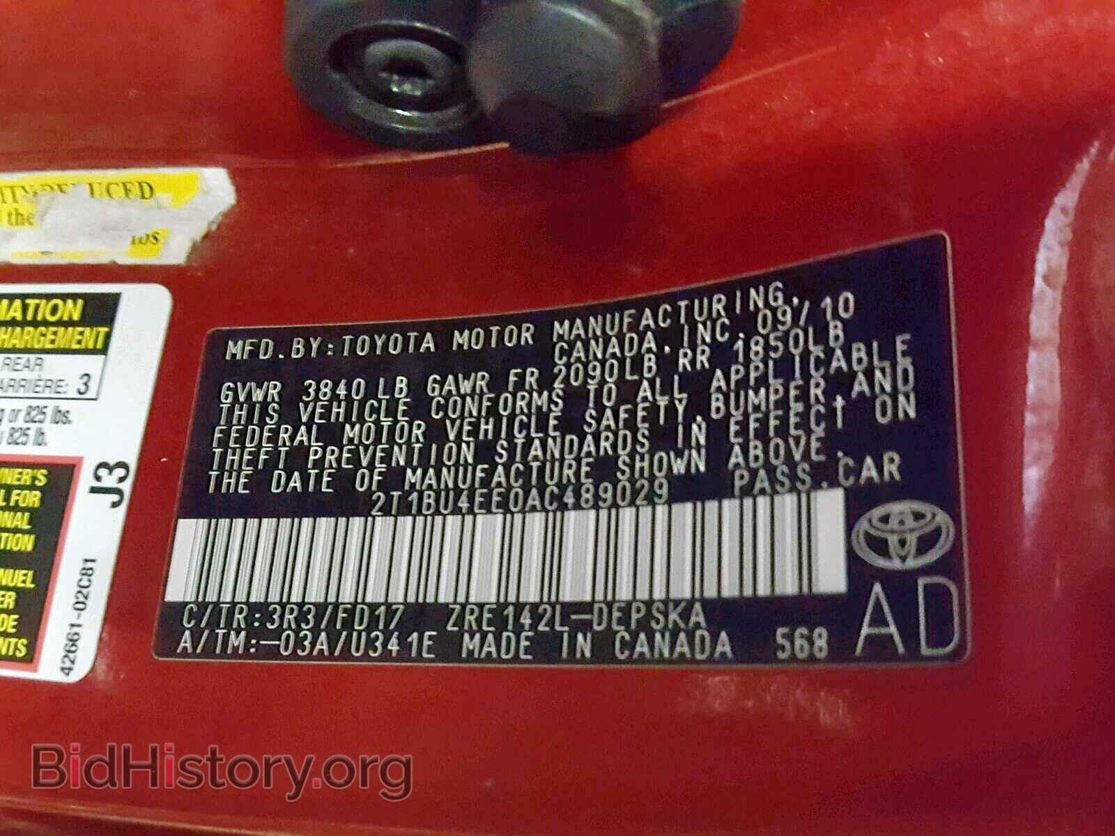 2010 TOYOTA COROLLA BA - VIN: 2T1BU4EE0AC489029 - Фото 10