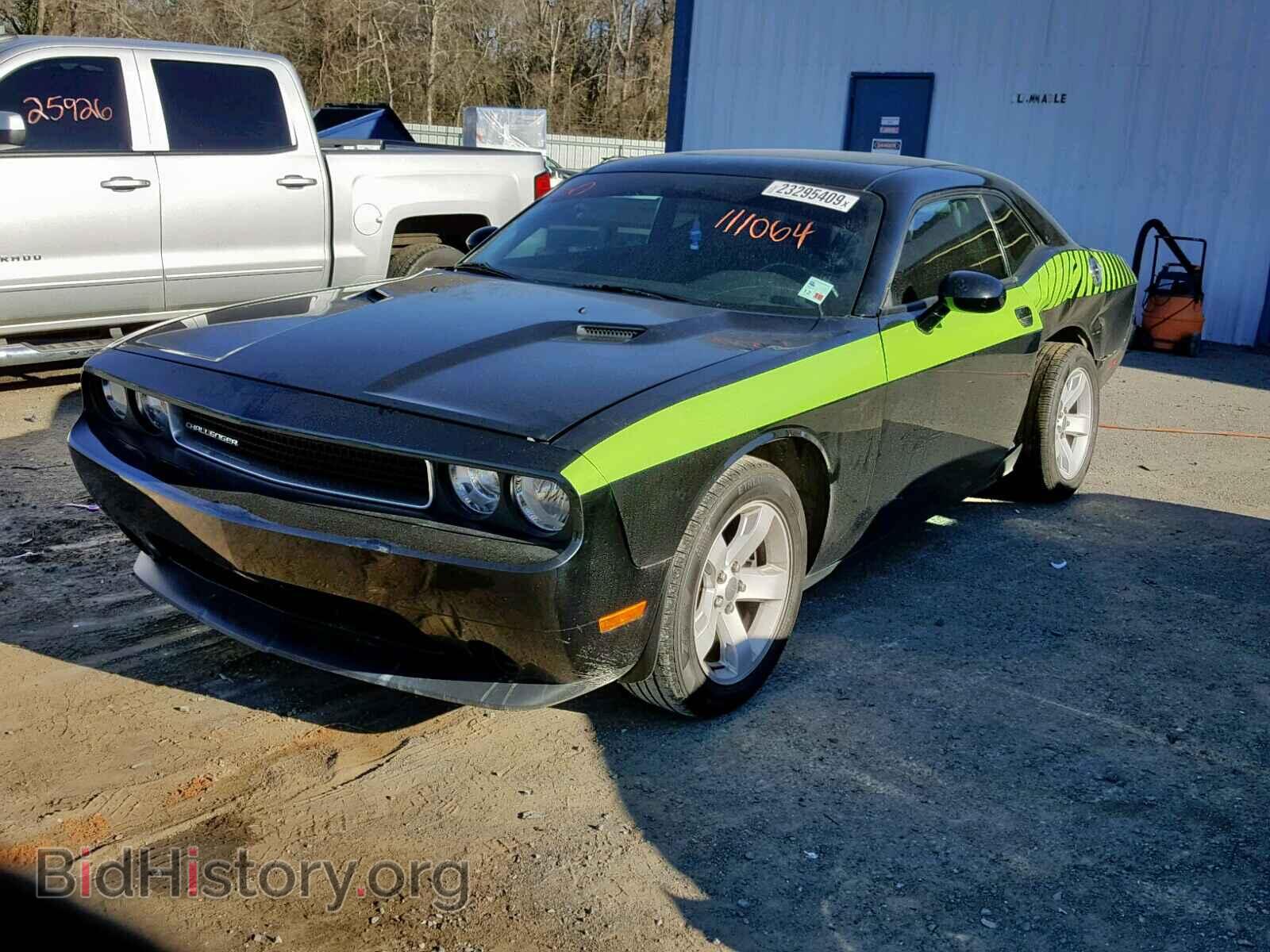 2014 DODGE CHALLENGER - VIN: 2C3CDYAG5EH111064 - Фото 2