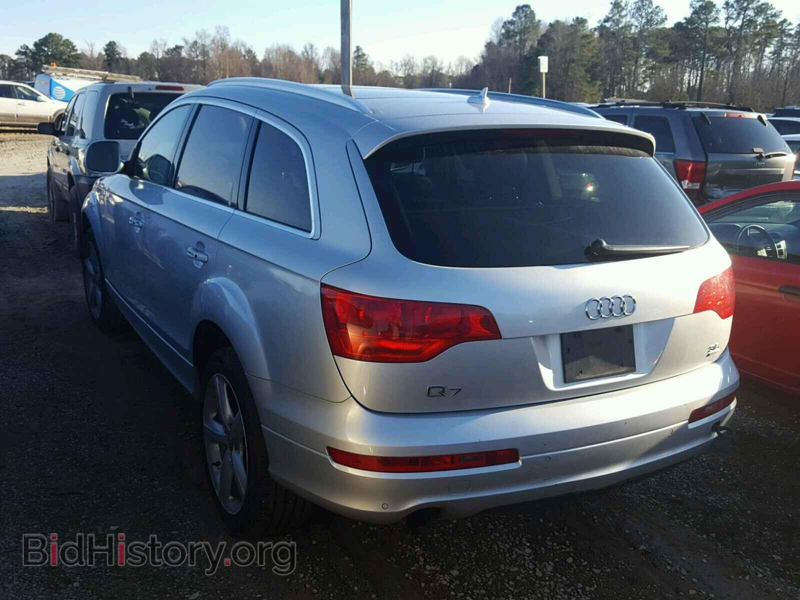 2008 AUDI Q7 - VIN: WA1EY74L38D047663 - Фото 3