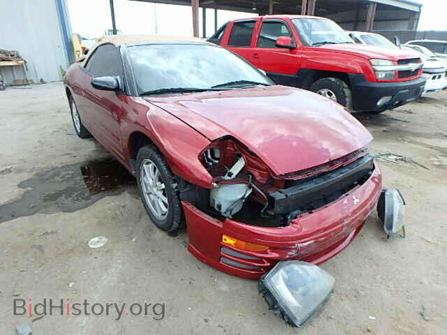 Фотография 4A3AE45GX2E035389 - MITSUBISHI ECLIPSE 2002