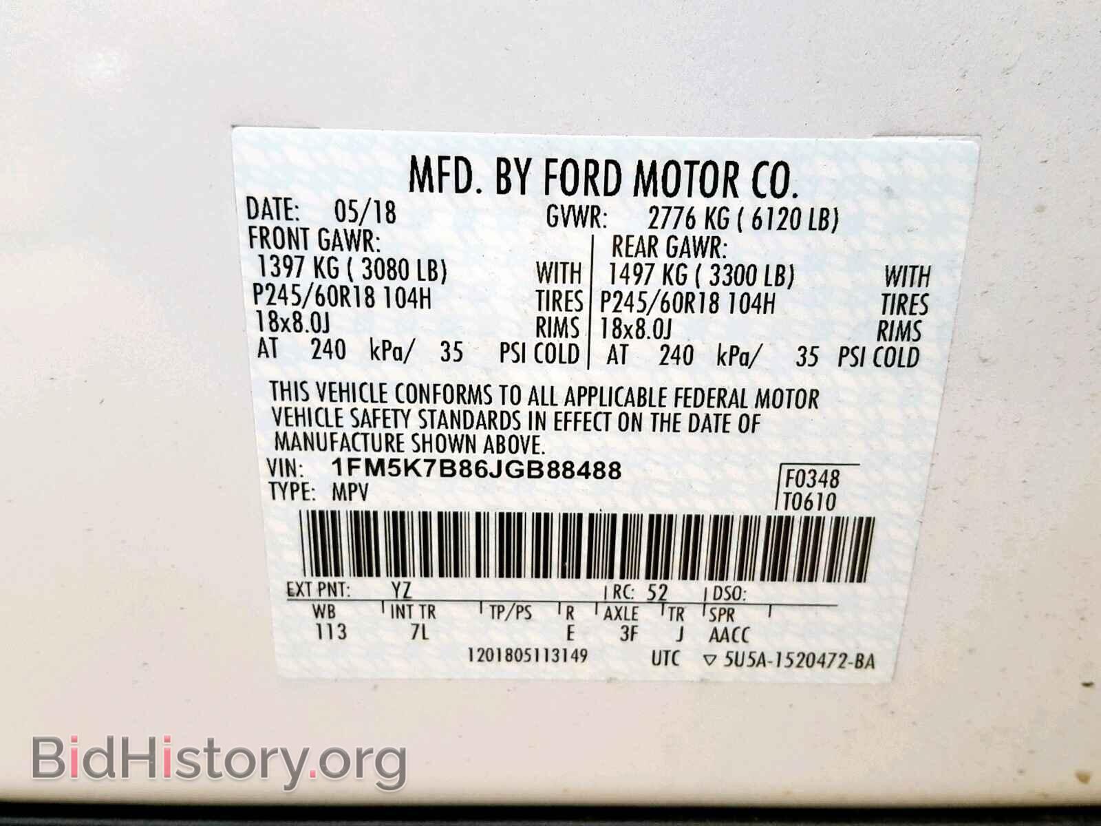 2018 FORD EXPLORER - VIN: 1FM5K7B86JGB88488 - Фото 10
