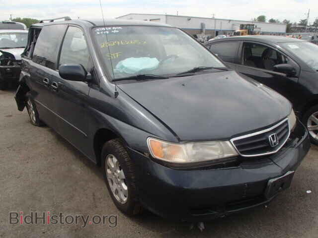 Photo 5FNRL189X3B032015 - HONDA ODYSSEY 2003