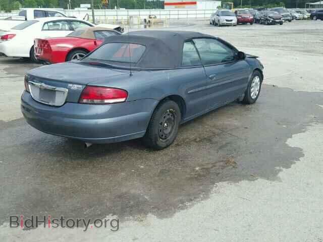 2006 CHRYSLER SEBRING - VIN: 1C3EL45X56N212998 - Photo 4