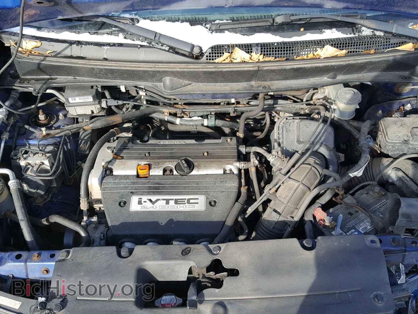 2004 HONDA ELEMENT - VIN: 5J6YH28514L031943 - Photo 7