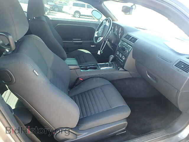 2012 DODGE CHALLENGER - VIN: 2C3CDYAG3CH294316 - Photo 5