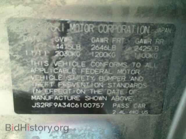 2012 SUZUKI KIZASHI - VIN: JS2RF9A34C6100757 - Photo 10