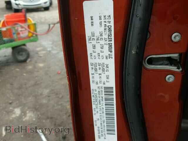 2012 DODGE JOURNEY - VIN: 3C4PDCBB0CT361643 - Фото 10