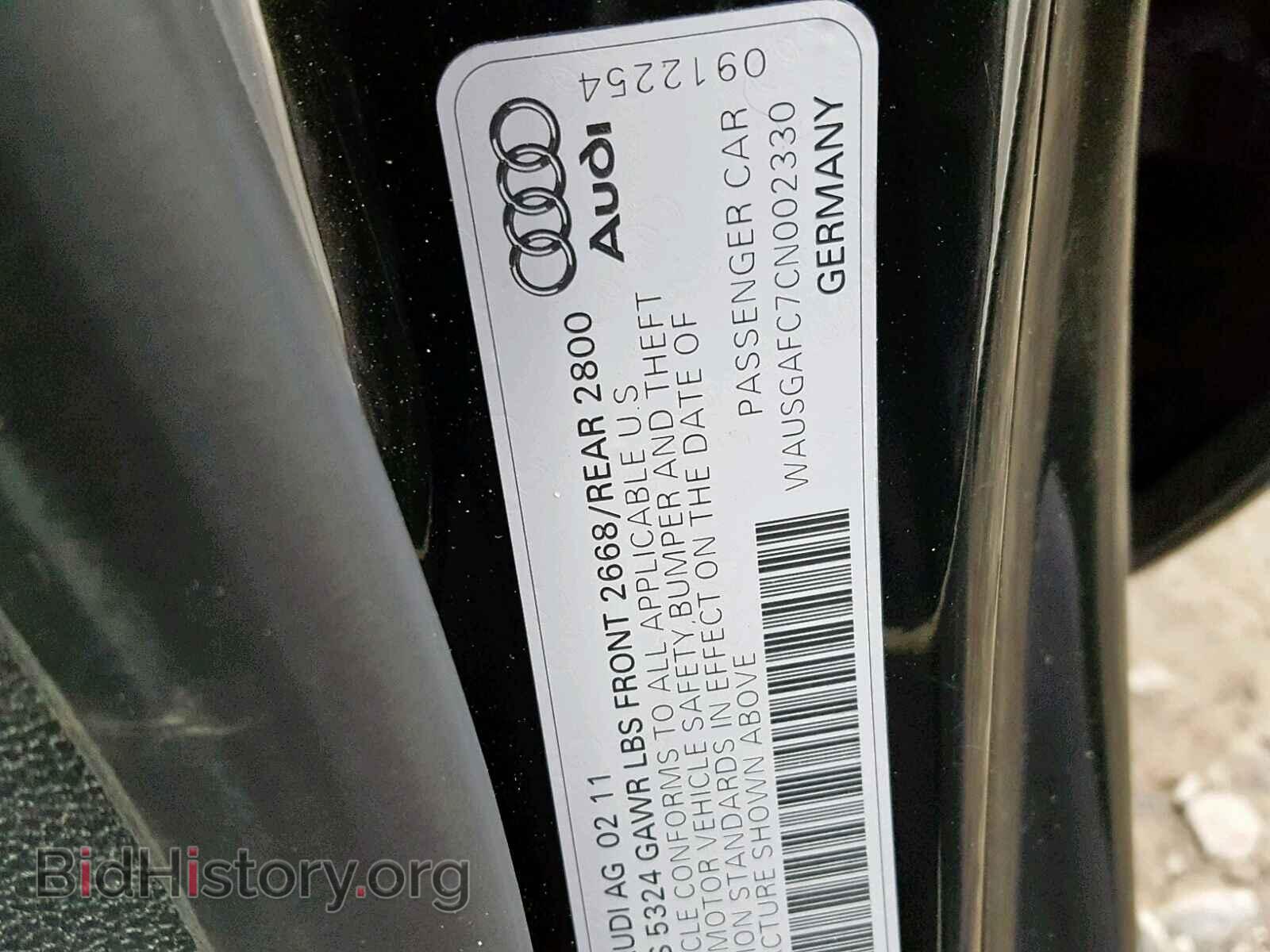 2012 AUDI A7 - VIN: WAUSGAFC7CN002330 - Фото 10