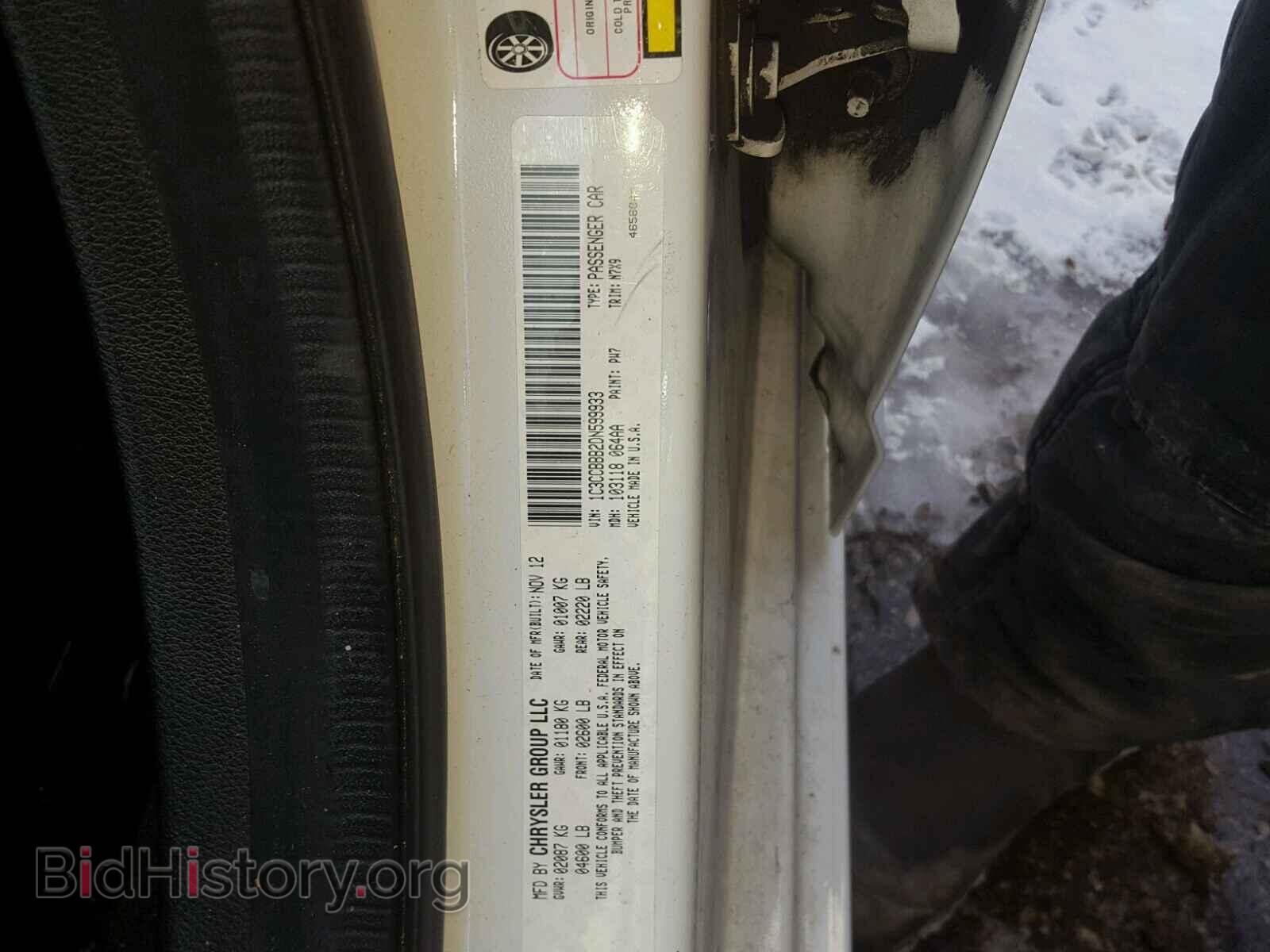 2013 CHRYSLER 200 - VIN: 1C3CCBBB2DN599933 - Фото 10