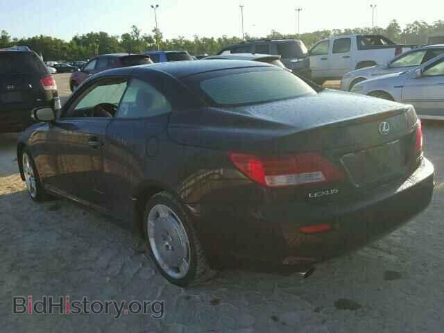 2010 LEXUS IS250 - VIN: JTHFF2C27A2508603 - Фото 3