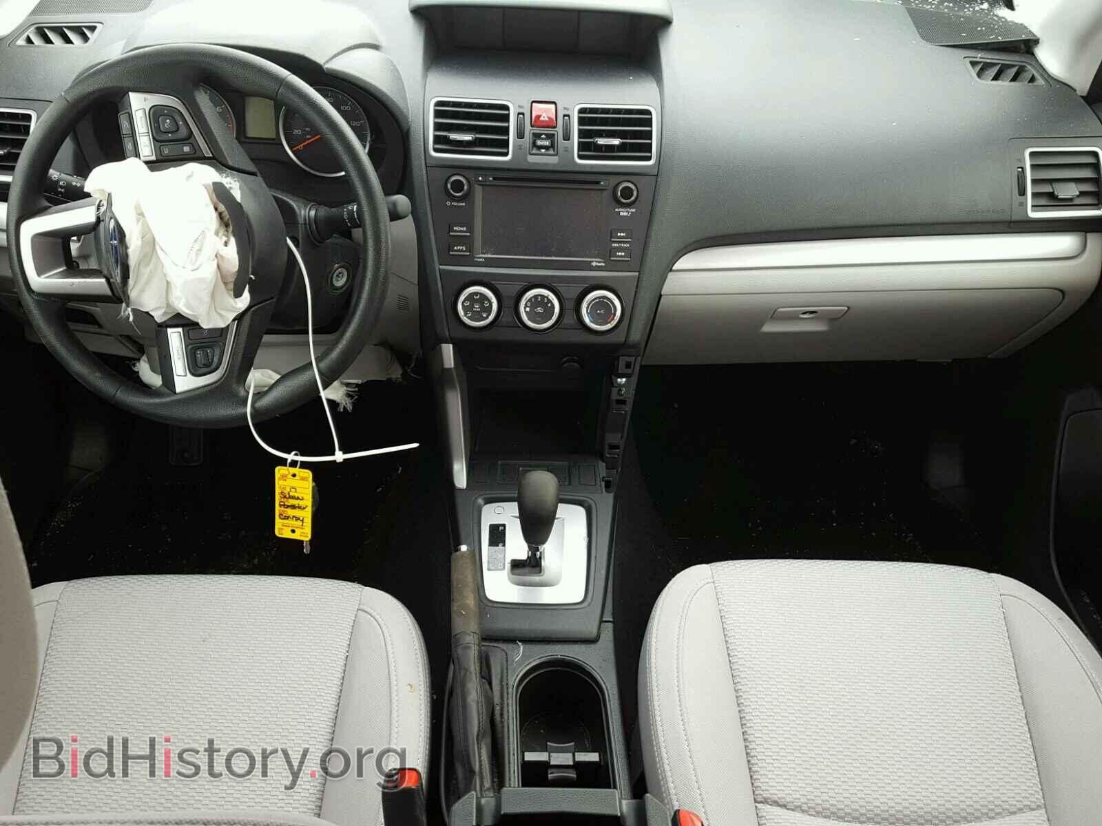 2017 SUBARU FORESTER - VIN: JF2SJABC0HH450278 - Photo 9